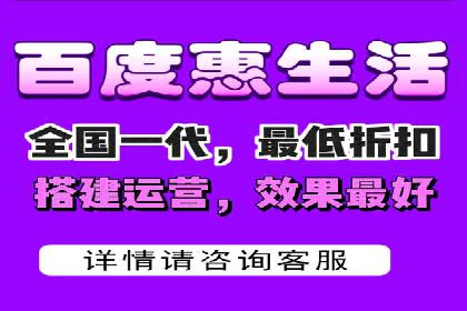 SEM开户实战：如何降低成本提升效益